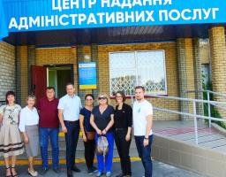 До Центру надання адміністративних послуг при Попаснянській райдержадміністрації завітала оціночна місія ПРООН