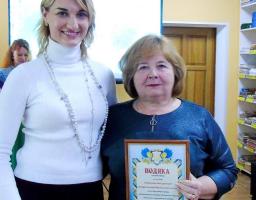На Попаснянщині привітали бібліотекарів
