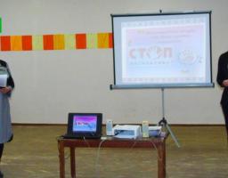 Батьки разом із дітьми прийняли участь у квесті до акції 16 днів проти насильства «Щаслива родина – успішна Україна»
