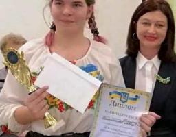 Для старшокласників пройшла інтелектуальна гра «Я люблю Україну», присвячена Дню Соборності України