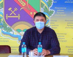 В Попаснянській райдержадміністрації проведено чергову апаратну нараду