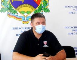 Відбулася відеонарада голови Луганської облдержадміністрації з питань реалізації державної програми «Велике будівництво»