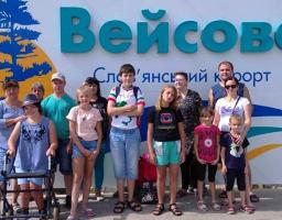Вихованці районного центру реабілітації «Лелека» оздоровилися на Солоних озерах у місті Слов’янськ