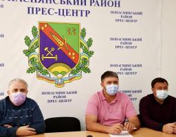Попаснянський район готовий до нового опалювального сезону