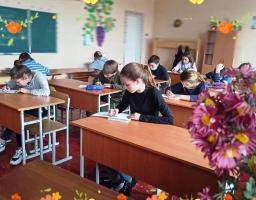 Попаснянські школярі взяли участь у ХХ ювілейному Всеукраїнському радіодиктанті