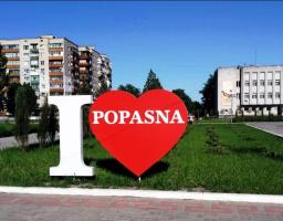 Міністерство з питань реінтеграції тимчасово окупованих територій України: 65 об’єктів інфраструктури у Луганській та Донецькій областях буде облаштовано джерелами сонячної генерації