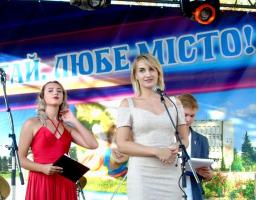 У Попасній відзначили День міста