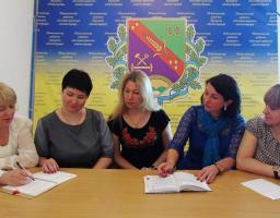 Напрацьовано подальші вектори співпраці з іншими регіонами України
