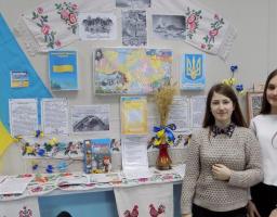 Урок історії «Україна Соборна» в Попаснському районному краєзнавчому музеї