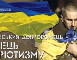 Запрошуємо до музею