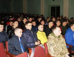 12 юнаків Попаснянського району провели до лав Збройних Сил України