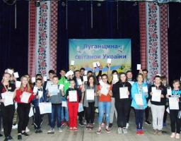 Учні Попаснянського району позмагалися з армспорту