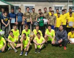 На Попаснянщині проведено Спартакіаду для допризовної молоді