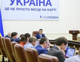 Уряд виділив додатково 380 млн грн на «теплі кредити» для ОСББ у цьому році