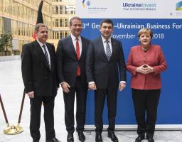 Спільні «зелені» проекти Україна – Німеччина