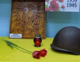 У Попаснянському районному краєзнавчому музеї  проведено урок мужності  «У війни не дитяче обличчя».