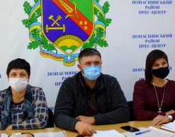 Роман Власенко в режимі відеозв’язку прийняв участь у засіданні робочої групи Комітету з питань соціальної політики та захисту прав ветеранів Верховної Ради України.