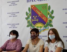 Представники Попаснянської райдержадміністрації прийняли участь у засіданні колегії Державного архіву Луганської області 