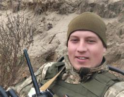 Денис Роменський