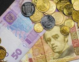 Виплата субсидії на придбання твердого палива за грудень 2017 року