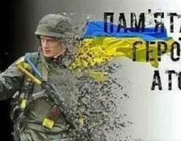 Попаснянський районний архів розпочинає роботу над дослідницьким проектом 