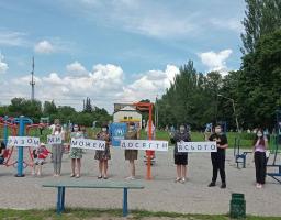 Разом ми можемо досягти всього – 20 червня міжнародна спільнота відзначає День біженців