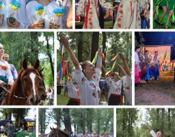 Завтра, 18 червня у Кремінній пройде обласний фестиваль