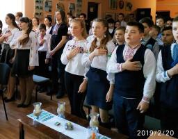 Годиною – реквієм учні Попаснянської гімназії №20 вшанували пам’ять Героїв Небесної Сотні