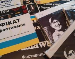 22 липня Попасна святкуватиме сьому річницю визволення міста від незаконних збройних формувань