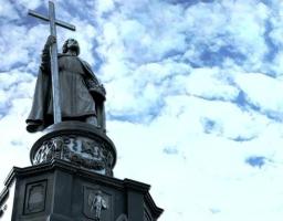 День Хрещення Київської Русі - України – державна пам’ятна дата, що відзначається щорічно 28 липня