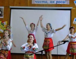 "Рідна мова чиста, як роса"
