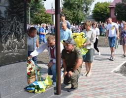 Боротьба за незалежність України триває і нині