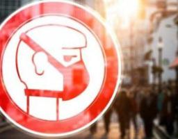 Заходи до Дня Конституції відмінено