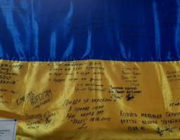 Запрошуємо на онлайн-екскурсію