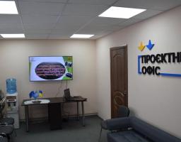 У Кремінній відкрився перший у Луганській області Проєктний офіс