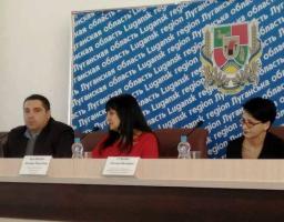 Відбулося чергове засідання колегії Державного архіву Луганської області
