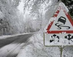 Увага! Погіршення погодних умов