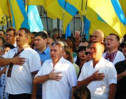 Попаснянщина відсвяткувала 27 річницю незалежності України