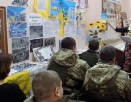 Для учнів середніх класів в районному краєзнавчому музеї відбувся час пам'яті 