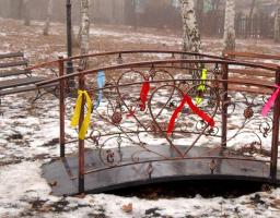 У Попасній відбулось урочисте відкриття скверу «Єднання сердець».