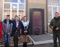 На Попаснянщині вшанували пам'ять загиблих воїнів-афганців покладанням квітів
