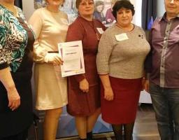 В місті Київ відбулася конференція для освітян