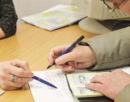 Мешканці району отримають одноразову грошову допомогу