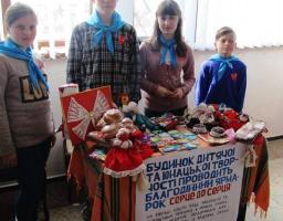 Пройшов благодійний ярмарок в рамках Всеукраїнської Благодійної акції «Серце до серця» – «Почуй світ»