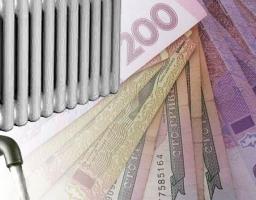 ПРОВЕДЕНО РОЗРАХУНКИ ЗА НАДАНІ ПІЛЬГИ ТА СУБСИДІЇ
