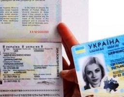 Центр надання адміністративних послуг отримав обладнання для оформлення паспортів