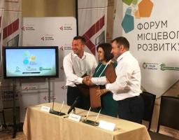 Попаснянщина продовжує налагоджувати партнерські відносини в рамках проекту "Схід і Захід разом": регіональний вимір загальноукраїнської солідарності"
