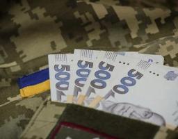 Хто отримає одноразову грошову допомогу до Дня Незалежності України
