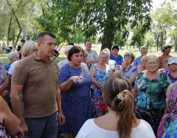 Відбулася робоча поїздка до селища Золоте-4.