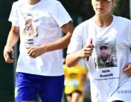 Триває реєстрація на забіг "Шаную воїнів, біжу за Героїв України"